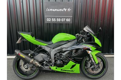 KAWASAKI ZX-6R 636