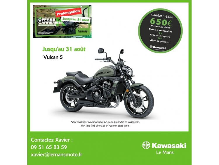 KAWASAKI VULCAN S