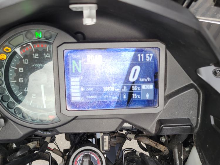 KAWASAKI VERSYS 1000 SE