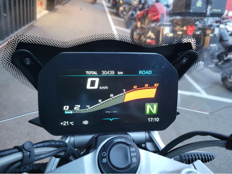 BMW R 1250 RS exclusive