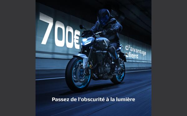 Offre exceptionnelle sur toutes nos MT-07 !